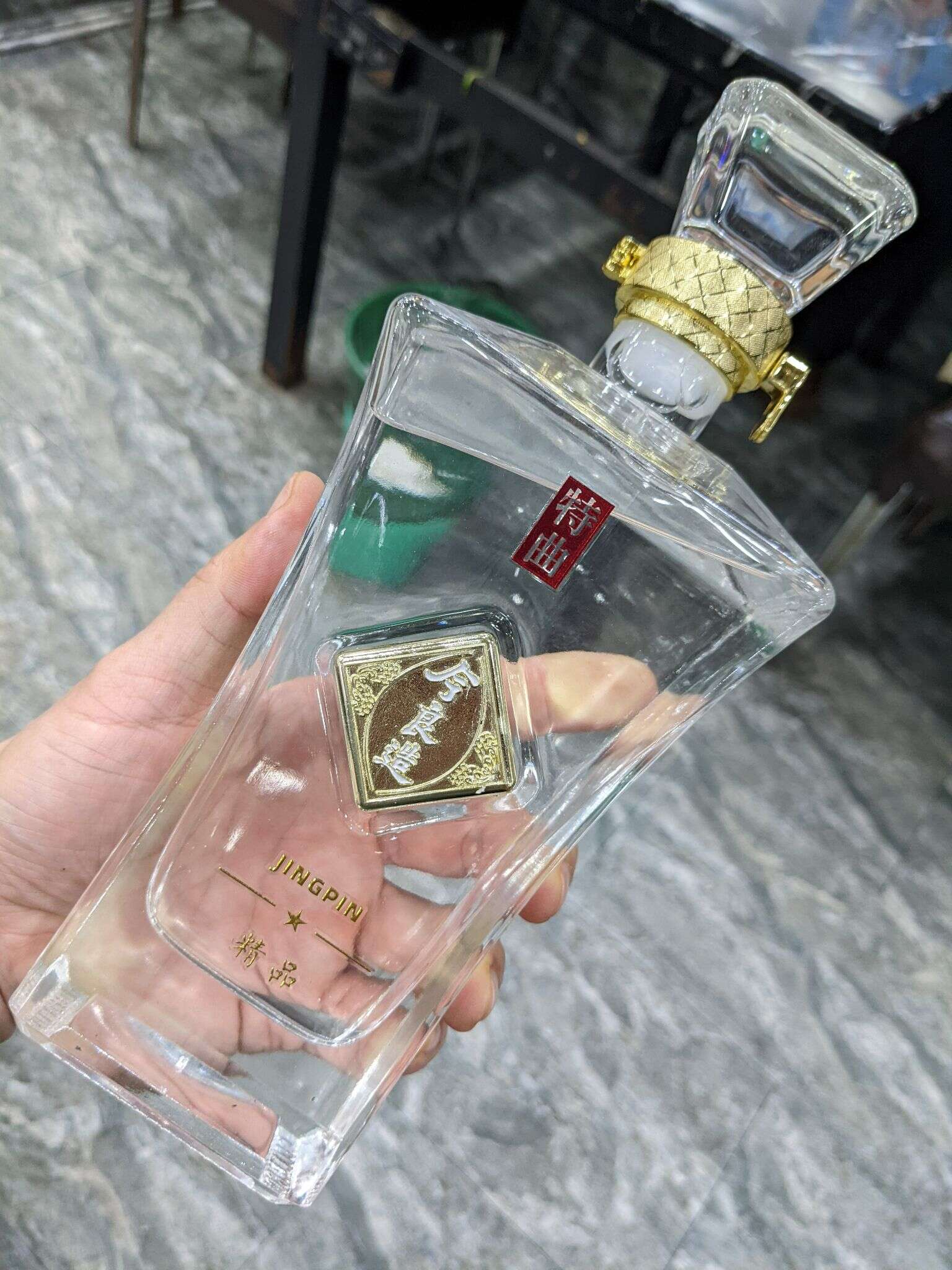 今良造 特曲 52° 20211206 124058640